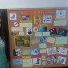 Лучани - Међународни Дан безбедног интернета
