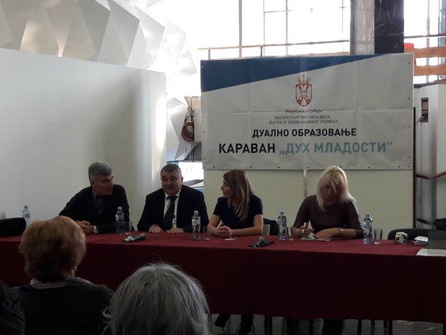 Дух младости у Чачку