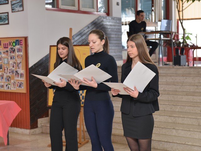 Савиндан 2019.