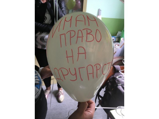 Дечја недеља 2020.