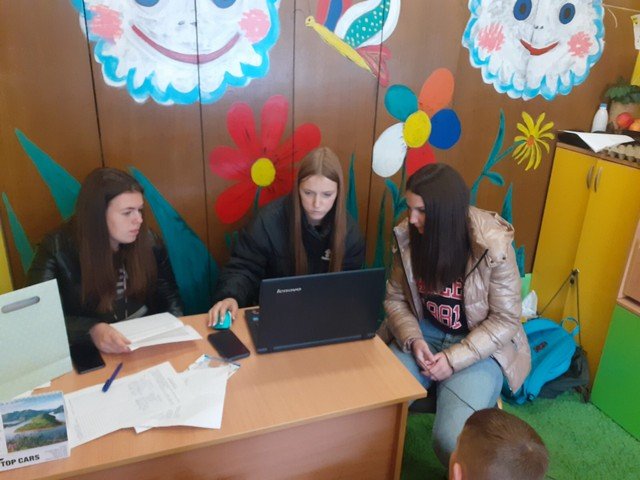 Дан планете Земље 2022.
