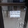 МЕЂУНАРОДНИ ДАН ПИСМЕНОСТИ