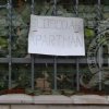 МЕЂУНАРОДНИ ДАН ПИСМЕНОСТИ