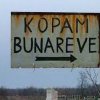 МЕЂУНАРОДНИ ДАН ПИСМЕНОСТИ