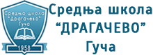 ОСНОВНА ШКОЛА  