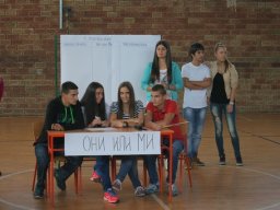 Дан школе 2013.