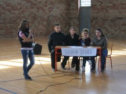 Дан школе 2013.