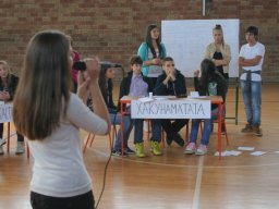 Дан школе 2013.