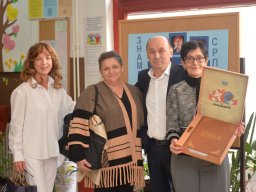 Дан школе 2025.