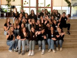 Дан школе 2025.