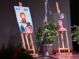 Дан школе 2025.