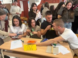 Квиз знања 2026.