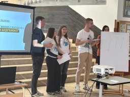 Квиз знања 2026.