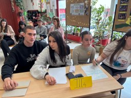 Квиз знања 2026.