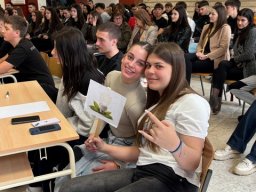 Квиз знања 2026.