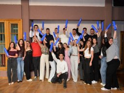Додела диплома 2026.