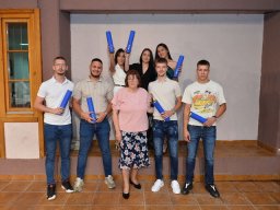 Додела диплома 2026.